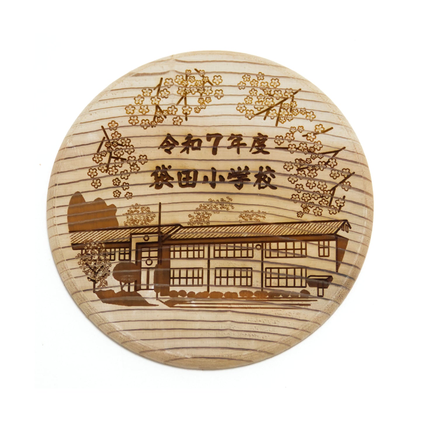 【レーザー刻印】オーダーメイド商品
